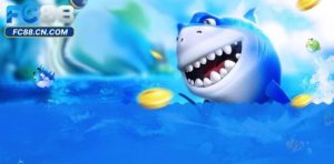 Chiến thuật Bắn cá FC88 giúp gia tăng cơ hội nhận thưởng lớn